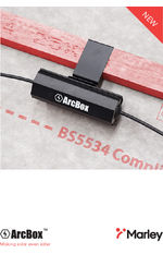 ArcBox