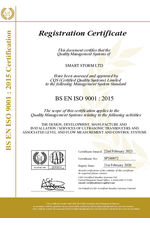 SMART STORM LTD ISO 9001 2015 Certificate