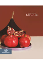 Kitchen Catalogue - Gusto, Ceraplan, Ceralook and Ceraflex 
