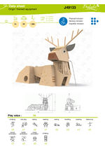 Deer Multiplay Unit - Datasheet