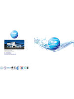 MSE Hiller company brochure