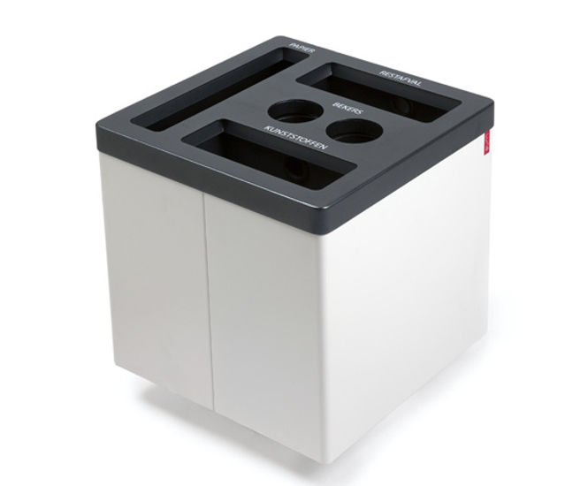 Lune Cube under desk personal recycling bin