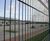 Dulok™ - double-wire rigid mesh panel fencing 0