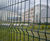 When would you specify 'Ultimate' security fencing? 0