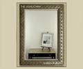 Contemporary mirrors