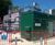 MMBR system helps deliver results on tougher permits 1