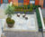 Planters for communal courtyard, residential development 2