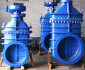 Gate valves