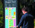 Citi-System® modular signage and street furniture system 4