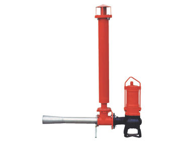 AIR-JET aeration and mixing unit