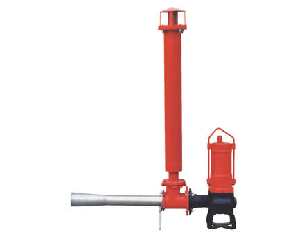 AIR-JET aeration and mixing unit