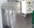 Bag dewatering systems trade for effluent and municipal wastewater sludge 0