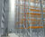 Flexiwall industrial partition for distribution centre 1