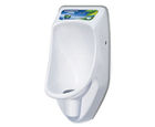 Urimat Compactinfo small urinal with illuminated display