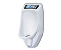 Urimat compactvideo waterless urinal with video display