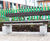 Outdoor Teaching Canopy with Street Furniture Elements 3