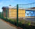 Dulok WaveTop - decorative double wire rigid mesh panel fencing 0
