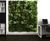 Feature Wall - replica green wall panel for interior or exterior design 0