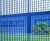 Vizogril™ rigid fencing system 2