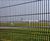 Ultimate Extra S1 security-rated, profiled, rigid mesh fencing 10