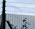 Securus - 358 rigid mesh high-security fencing system 9