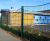 Perimeter fencing systems for primary school 1