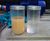 Dissolved air flotation - DAF units 4