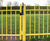 Anti trap bow top playground gate 6