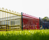 Multi-coloured bow top railings for recreational areas - on this page