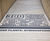 Gripsure Graphics - custom-design anti-slip timber decking 2
