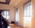 Reflex-Rol MAXI - roller blind system 2