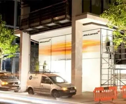 Solid coloured vinyl window film, McLaren F1 showroom