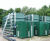 Copa® SAF wastewater treatment plant 1