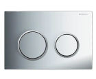 Geberit Omega20 flush plate, dual flush