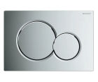Geberit Sigma01 flush plate, dual flush