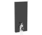 Geberit Monolith sanitary module for WC, H114