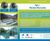 Random plastic filter media for biological wastewater treatment 2