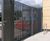 Fauldhouse Health & Community Centre: perimeter fencing 6