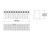 Heavy Duty Traffic Drain - polymer concrete channel for highways and roads 6