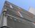STEREO-KINETIC® Wall cladding, Olympia car park 5
