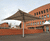 Square Conic Canopy - waterproof fabric outdoor shelter 3