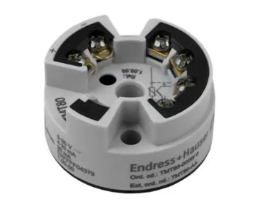 iTEMP TMT80 - compact 4-20 mA temperature head transmitter for sensors