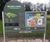 Entrance signs and interpretive panels - Mesnes Park, Wigan 0