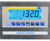 PCE-EP 1500 - industrial pallet scale weighbridge 1