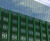 Securus S4 - 358 rigid mesh security fencing LPS 1175 D10 2