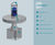 AER-AS – high speed floating aerator and mixer 1