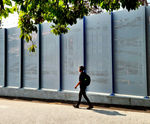 Picture-Perf™ perforated fencing