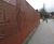 Picture-Perf™ perforated fencing 2