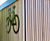 Premium Amazon Eco Enclosure 7