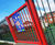 KinderGate self-closing playground gate 0